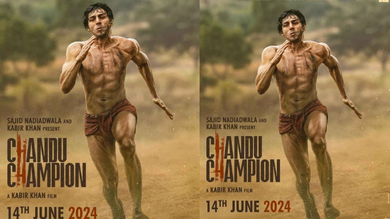 Chandu Champion First Poster: बड़े पर्दे पर इस दिन Champion बनकर आ रहे हैं कार्तिक आर्यन