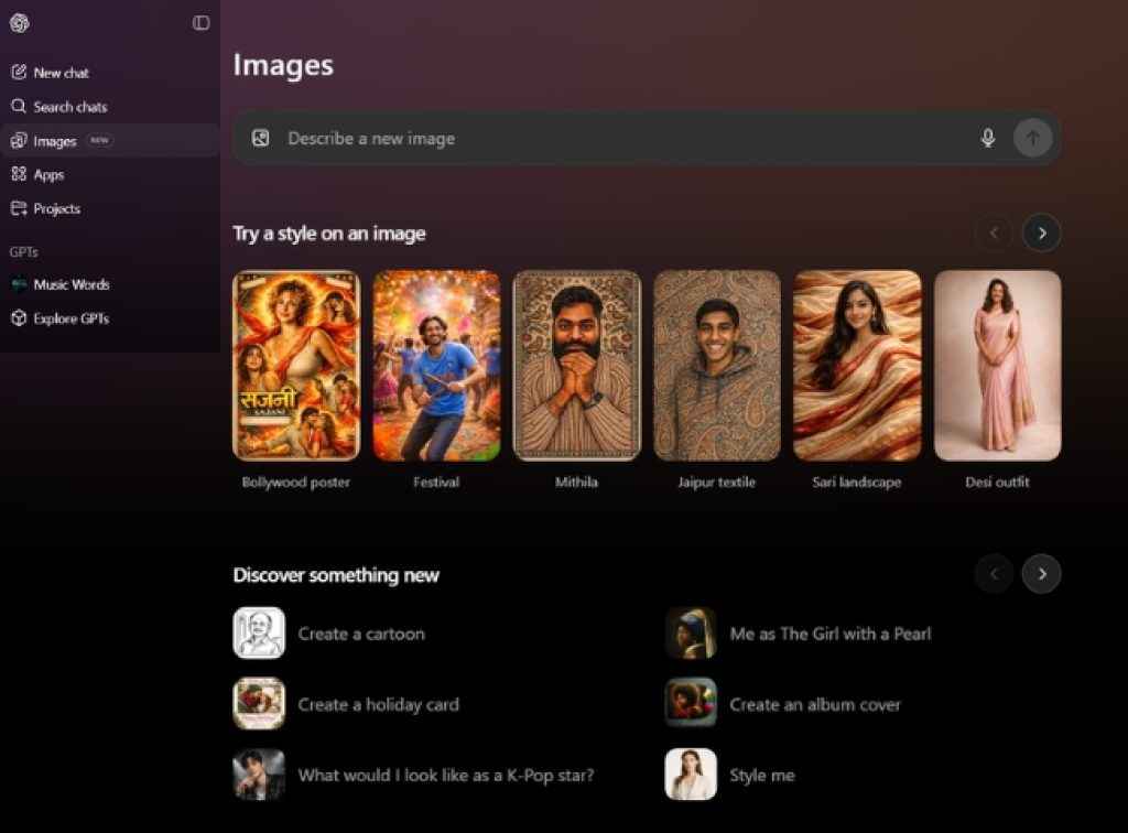 Chat GPT Image Generation Features
