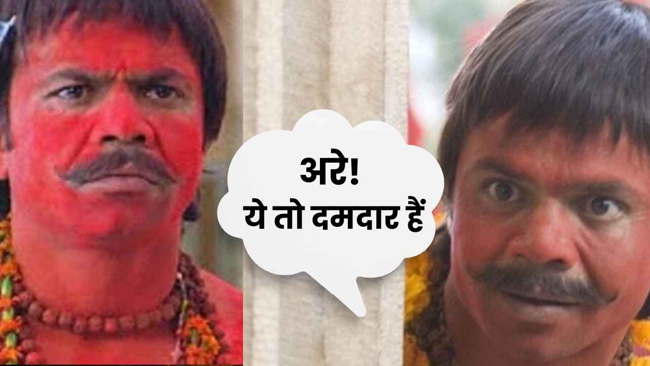 भूल जाएंगे Bhool Bhulaiyaa का ‘छोटा पंडित’, ये 5 हॉरर-कॉमेडी मूवी देख हंसते-हंसते फूल जाएगा पेट, आज ही बना लें देखने का प्रोग्राम