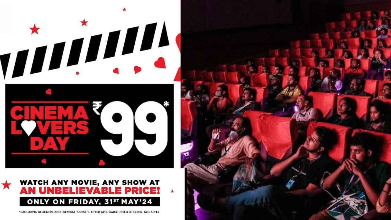 Cinema Lovers Day: வெறும் 99ரூபாயில் டிக்கெட் அதும் இன்று மட்டுமே