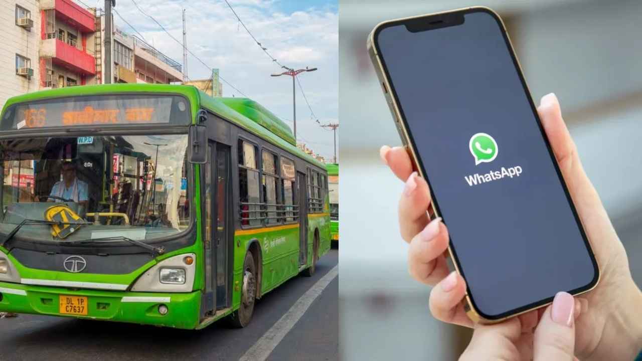 दिल्ली सरकार का बड़ा तोहफा! अब मेट्रो ही नहीं बस टिकट भी WhatsApp से कर सकेंगे बुक, जानें कैसे