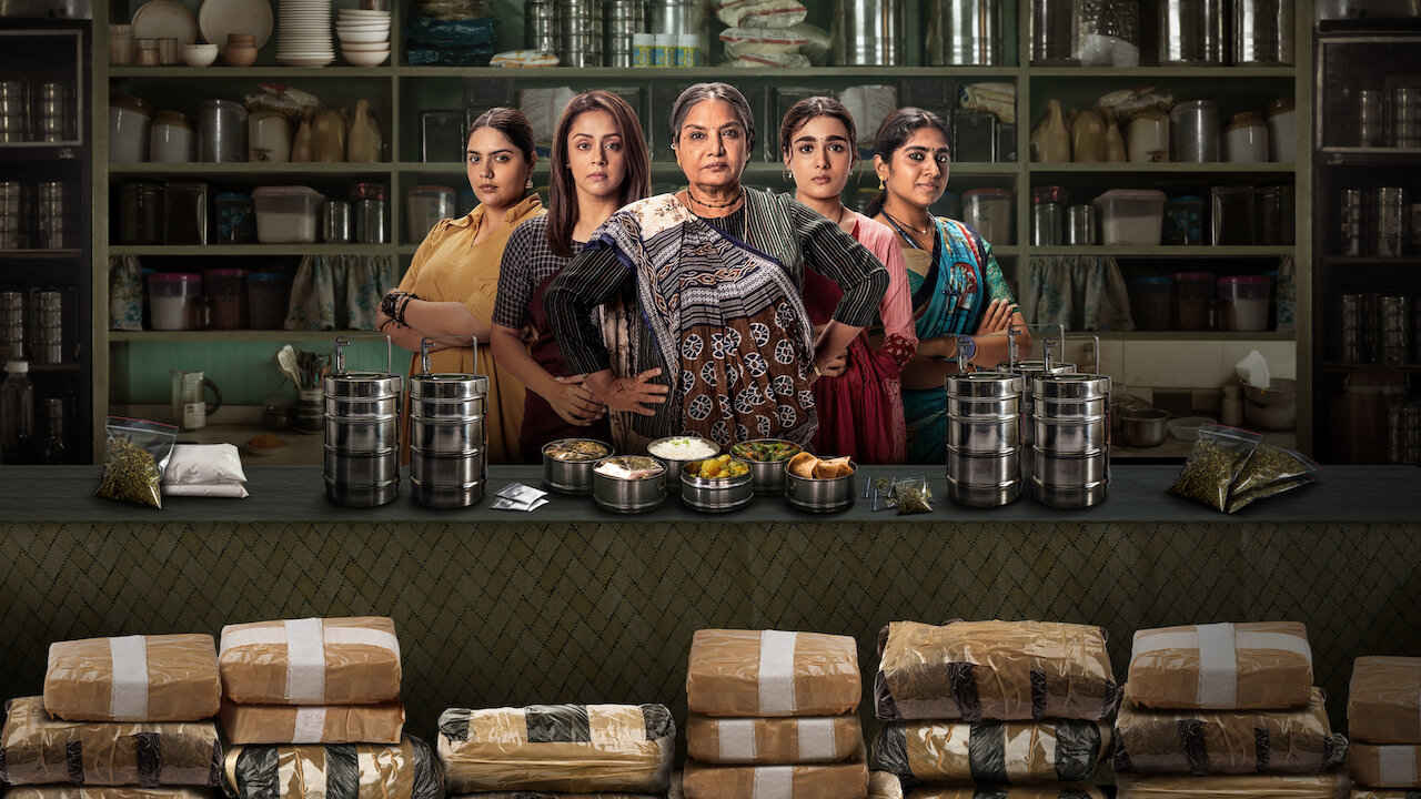 Dabba Cartel release date: लंचबॉक्स की आड़ में ड्रग्स तस्करी कर रही महिलाओं की गैंग, Shabana Azmi की सीरीज में कूट-कूट कर भरा है सस्पेंस