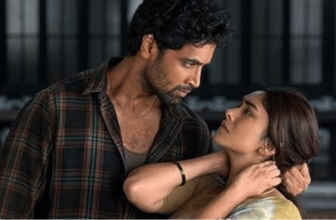 Dacoit A Love Story