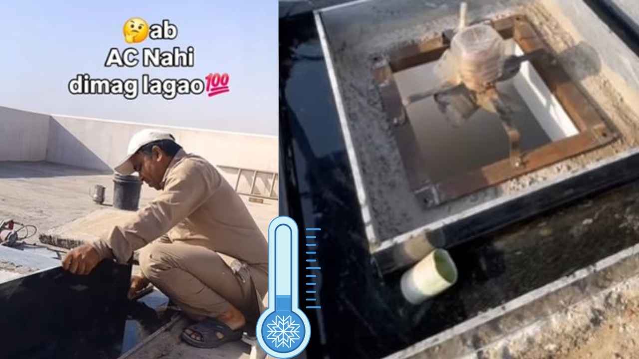 Video: घर की छत पर बना डाला देसी AC! वायरल हो रहा ये जुगाड़, लोगों ने कहा-‘पूरा घर बन जाएगा शिमला’