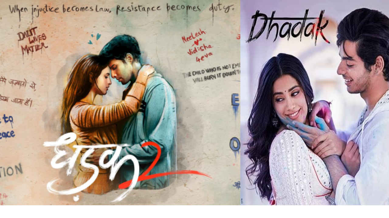 Dhadak 2: 2 घंटे 46 मिनट की इस फिल्म ने रिलीज से पहले ही मचाया हंगामा, इंतज़ार करते हुए देख डालें ये 5 फिल्म, सब एक से बढ़कर एक