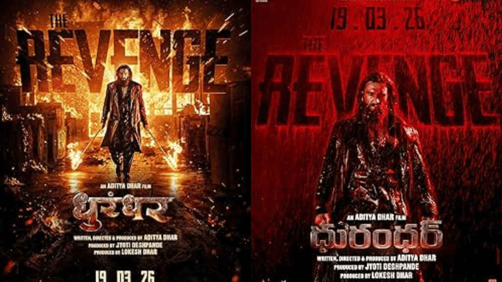 Dhurandhar 2