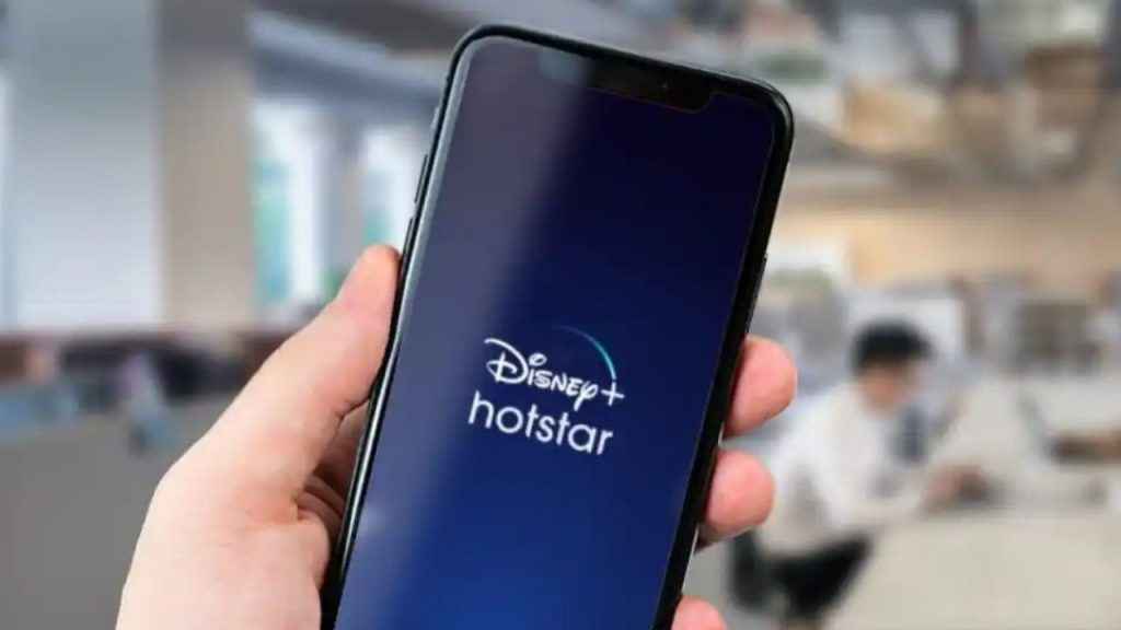 Disney+Hotstar