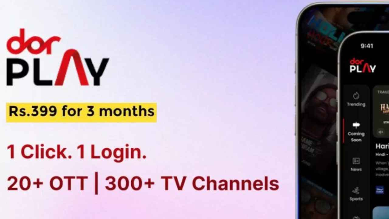 OTT देखने वालों की बल्ले-बल्ले! 3 महीने तक देखें Hotstar, Zee5, Sony LIV समेत 20+ OTT, कीमत ₹400 से भी कम