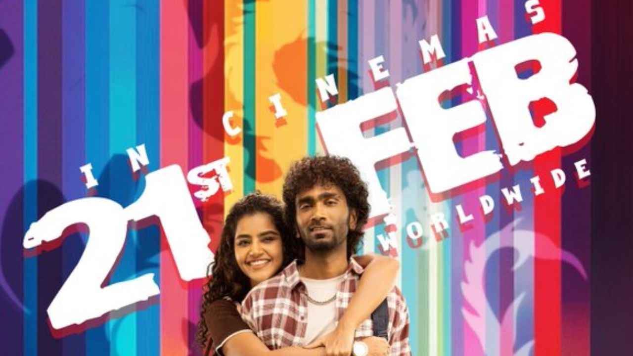 Dragon Postponed:தல வந்த தள்ளி போய் தான் ஆகணும் பிரதீப் ரங்கநாதனின் Dragon திரைப்படம் தள்ளிவைக்கப்பட்டது