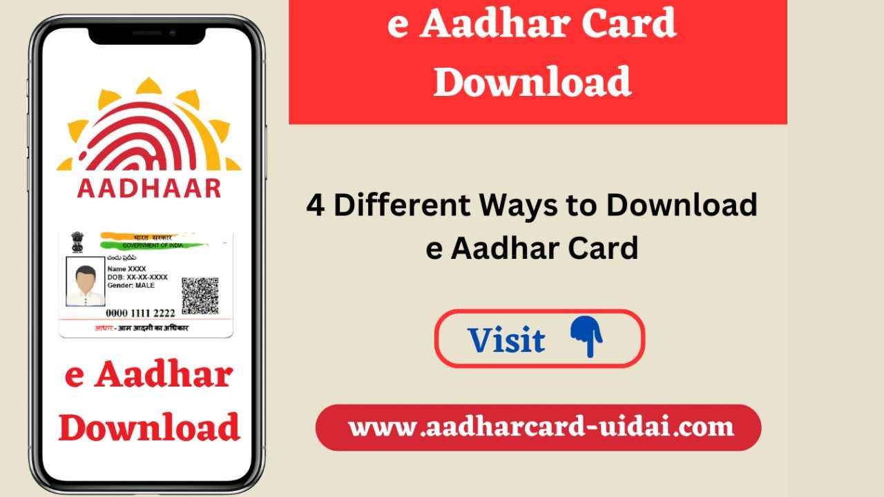 E-Aadhaar கார்ட் புதிய அப்டேட் இனி எந்த அபடேட்டுக்கும் ஆதார் சென்டர் அலையை தேவை இல்லை உங்கள் போனிலே ஆகிடும்