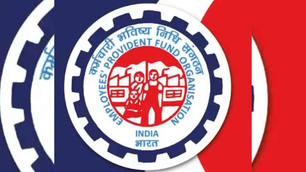 EPFO discontinued covid 19 advance from 12 June 2024