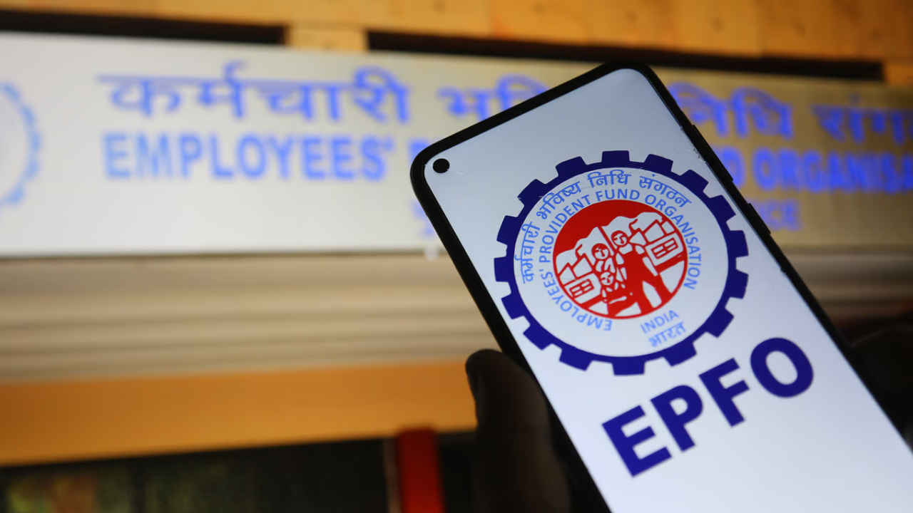 EPFO: ಪಿಎಫ್ ಖಾತೆಯಿಂದ ಹಣ ಪಡೆಯುವ ಪ್ರಕ್ರಿಯೆಯನ್ನು ಮತ್ತಷ್ಟು ಸರಳಗೊಳಿಸಲು ಹೊಸ ನವೀಕರಣ ಪರಿಚಯಿಸಲಿದೆ