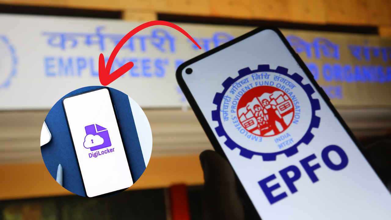 अरे वाह! PF पासबुक से लेकर EPFO की हर डिटेल अब DigiLocker पर भी उपलब्ध, पलक झपकते होगा काम