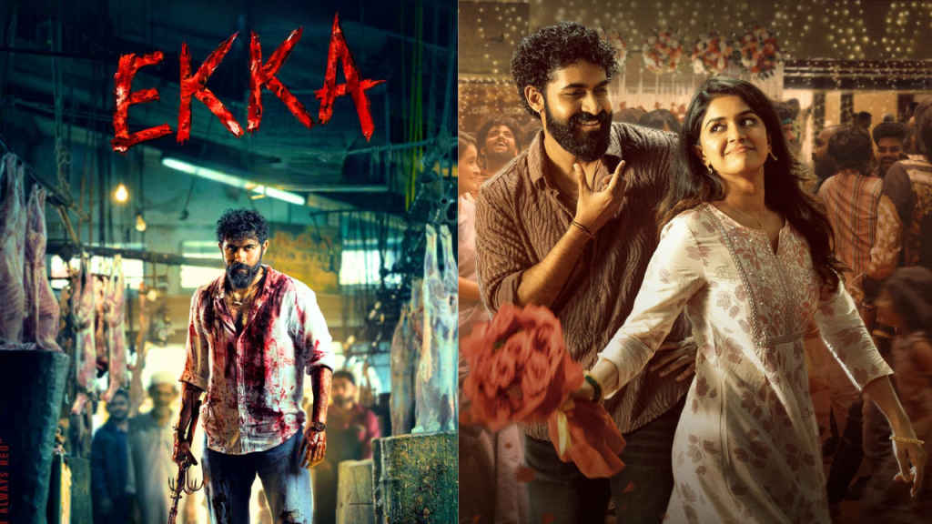 Ekka Kannada Movie OTT Release