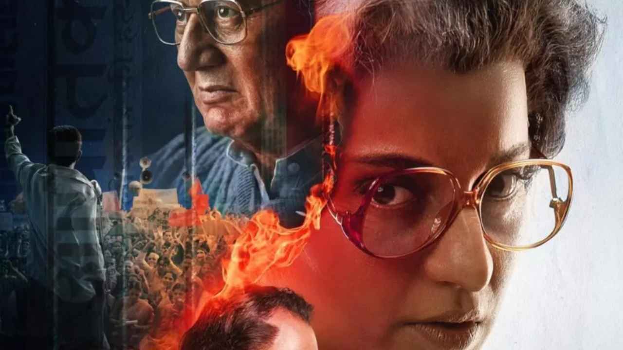 Emergency OTT Release: जानें कहां पर ऑनलाइन देख पाएंगे कंगना रनौत का ‘इंदिरा’ अवतार, ओटीटी स्ट्रीमिंग को लेकर आई ये खबर