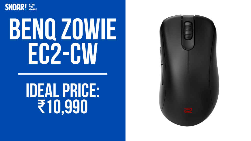 BenQ Zowie EC2-CW FPS gaming mice