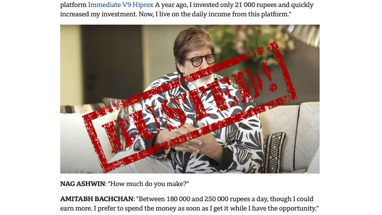 Fact Check: Amitabh Bachchan never invested on this platform and you shouldn’t fall for this new scam