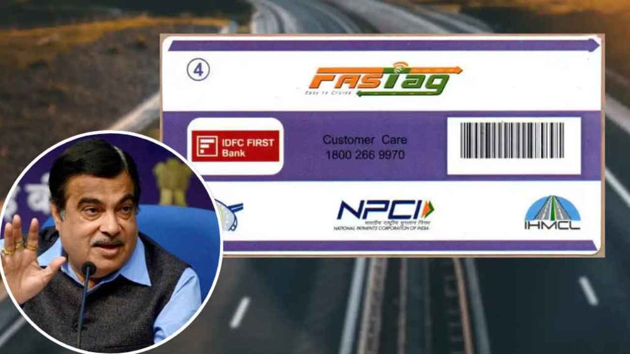 FASTag Annual Pass: जानें कैसे करें एक्टिवेट, स्टेप बाय स्टेप गाइड, 15 अगस्त से पहले ही हो जाएगा काम
