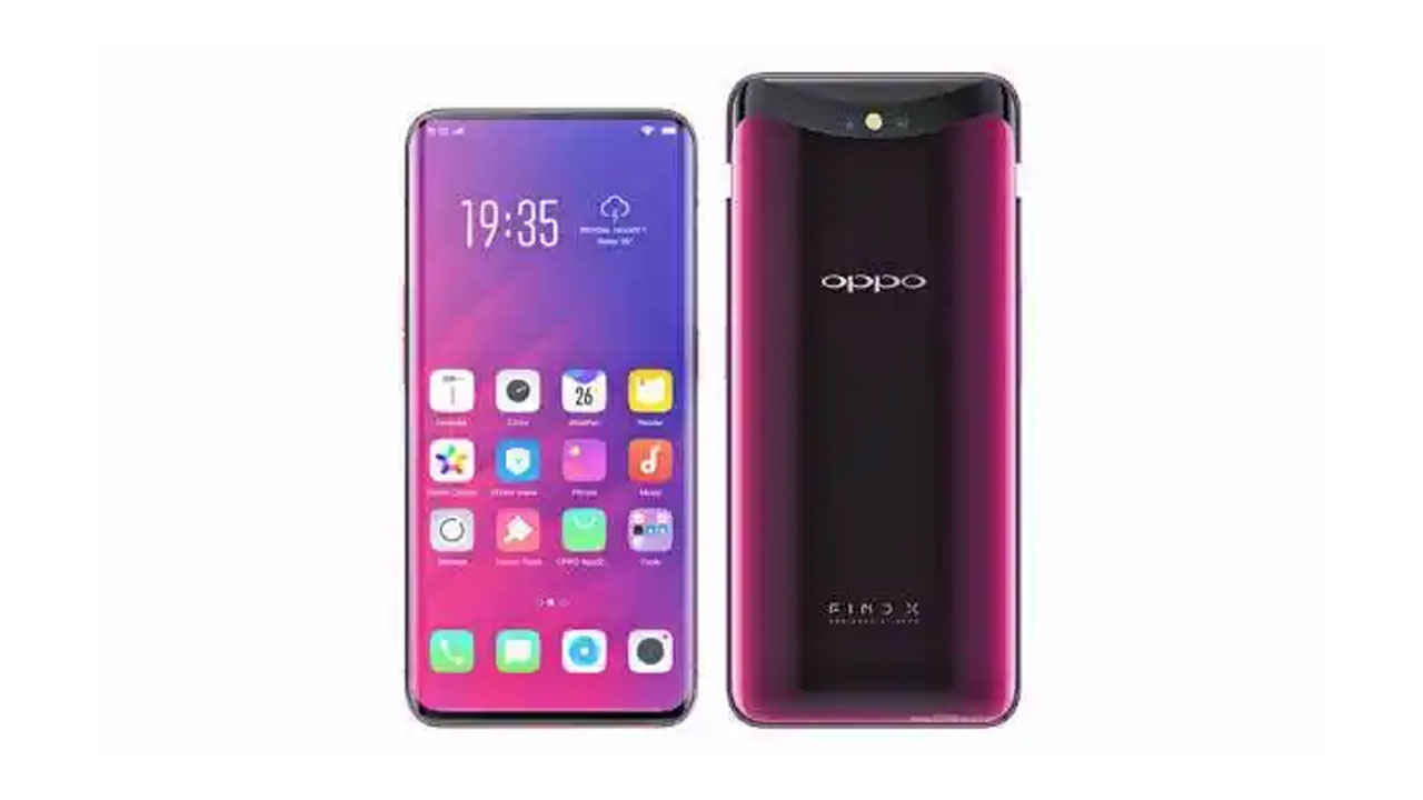 Oppo Find X launched in India at Rs 59,990, Find X Lamborghini Edition coming soon