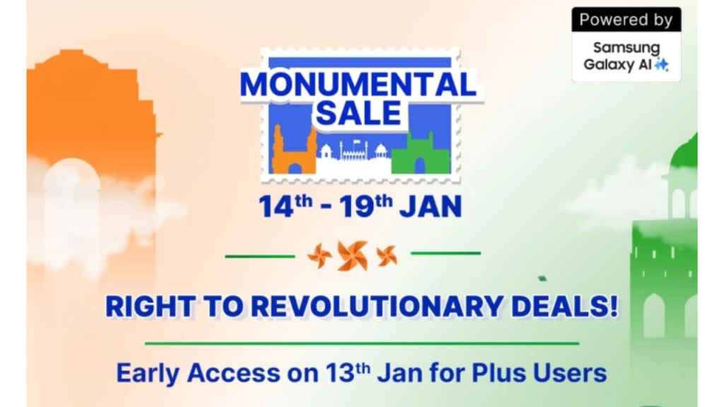 Flipkart Republic Sale 2025