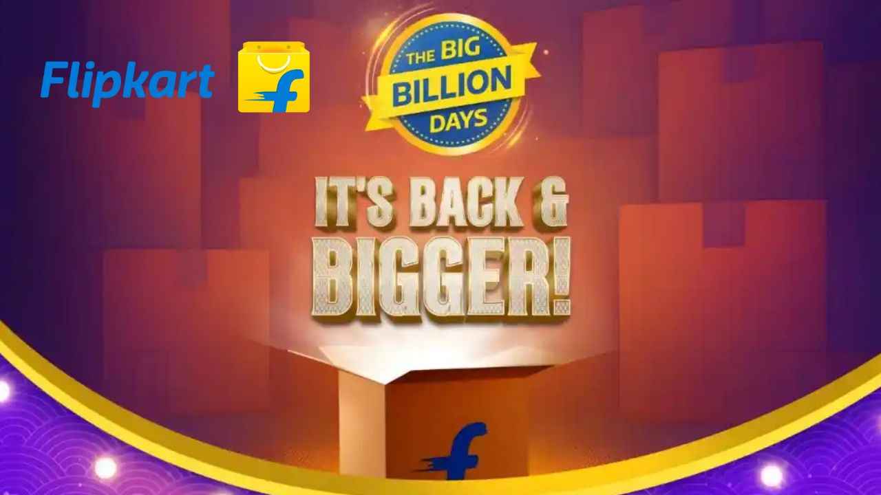 Flipkart Big Billion Days: ஸ்மார்ட்போன், மற்றும் பல பொருட்களுக்கு மெகா ஆபர் ஆனால் தேதி என்ன தெருஞ்சிகொங்க