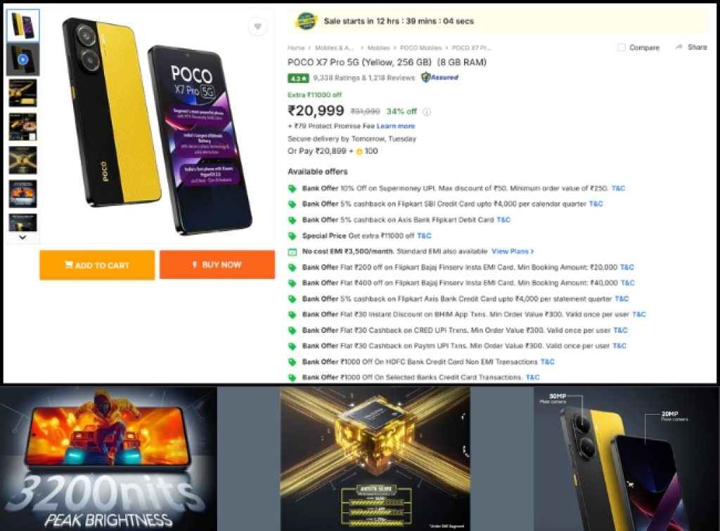 Flipkart BBD Sale POCO X7 Pro