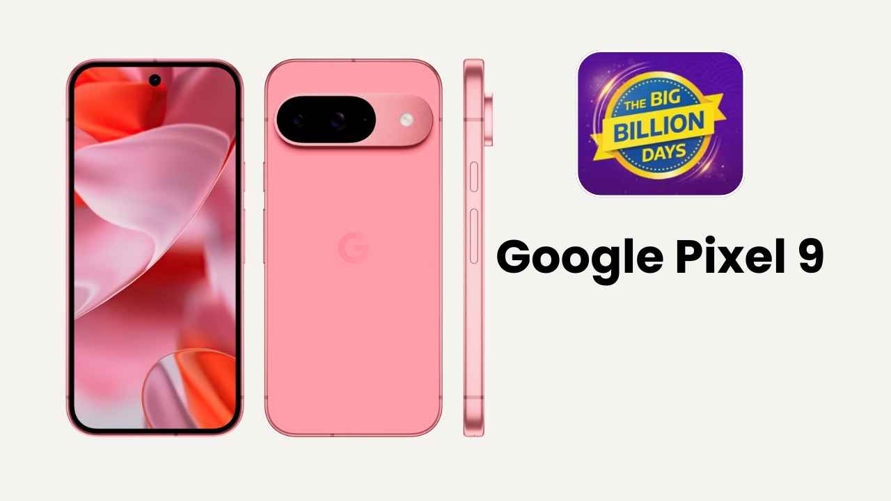 Google Pixel 9 పై 13 వేల రూపాయల భారీ డిస్కౌంట్ ప్రకటించిన Flipkart BBD Sale.!