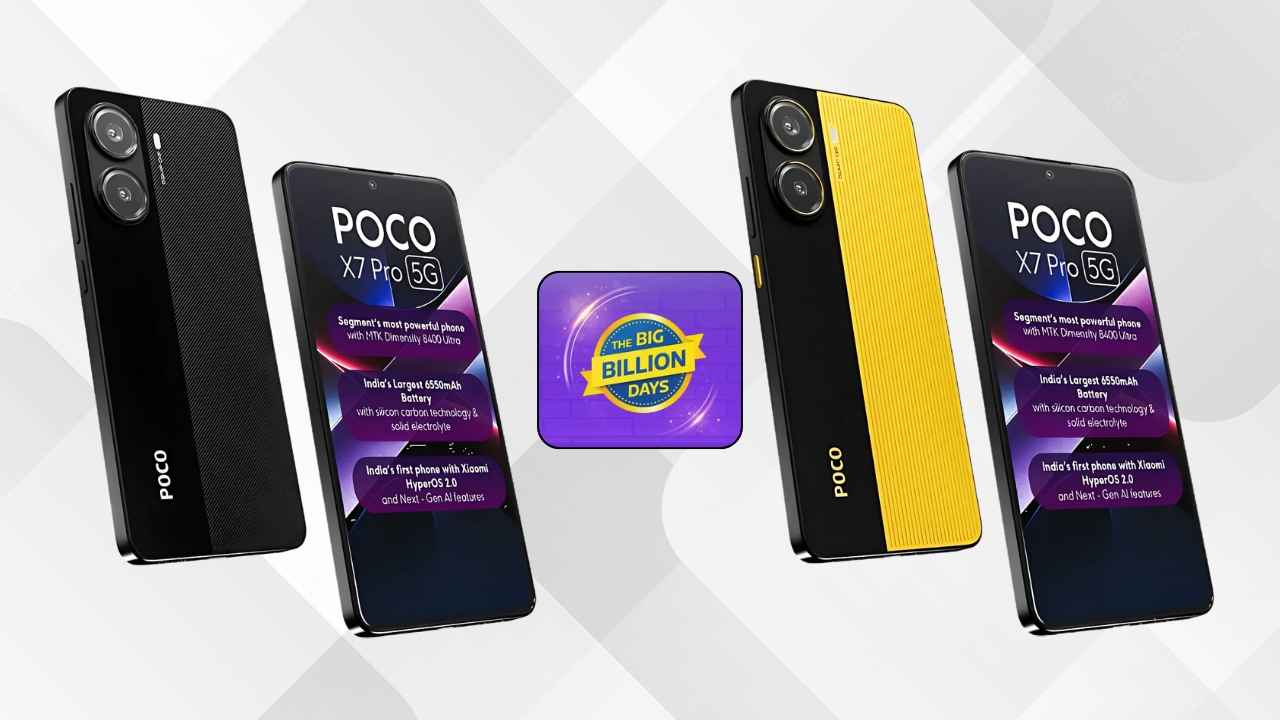 Flipkart BBD Sale బిగ్ డిస్కౌంట్ తో POCO X7 Pro చవక ధరలో లభిస్తోంది.!