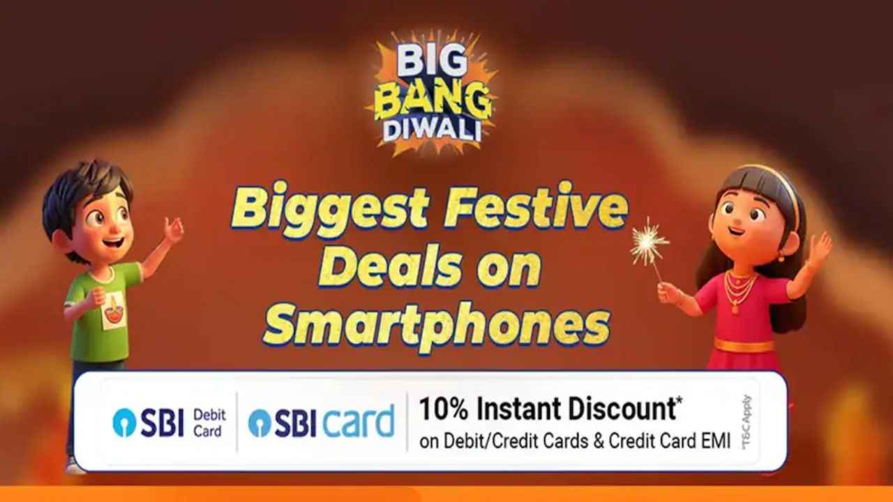 Flipkart Big Bang Diwali Sale: பட்டய கிளப்பும் iphone,samsung போன்ற போன் கம்மி விலையில்
