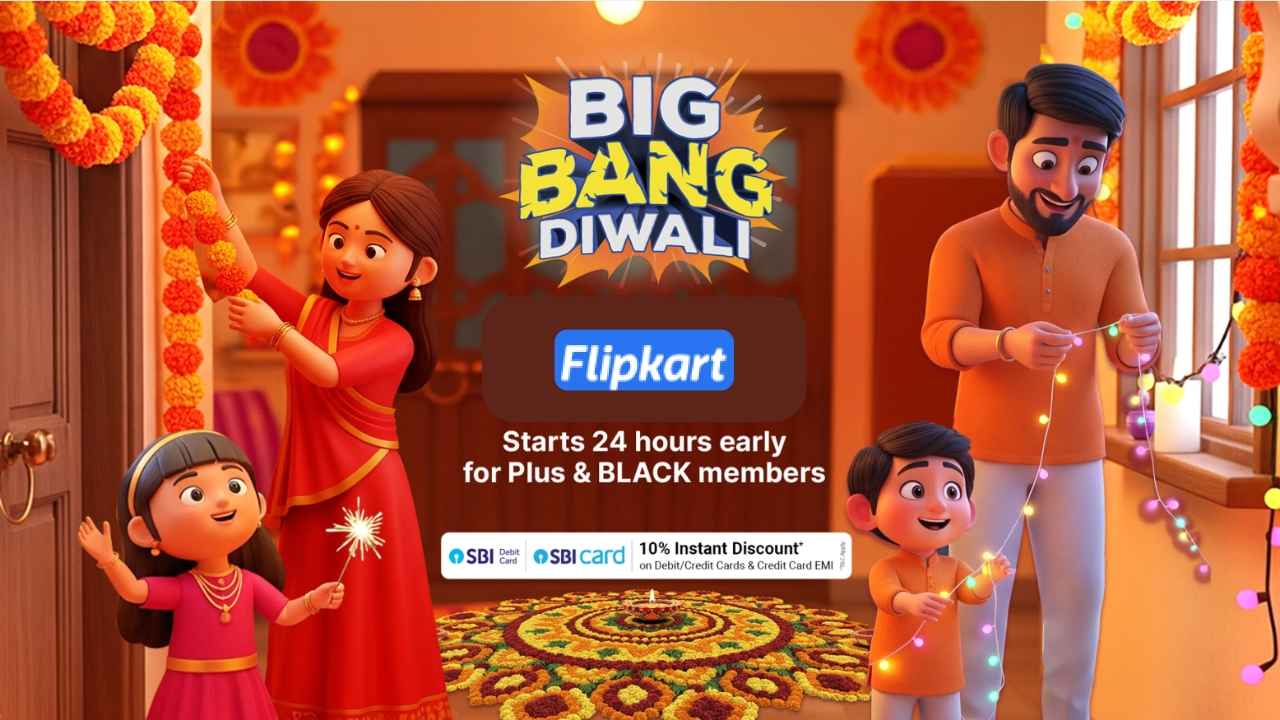 2025 దీపావళి పండుగ కోసం Flipkart Big Bang Diwali Sale అనౌన్స్ చేసిన ఫ్లిప్ కార్ట్.!