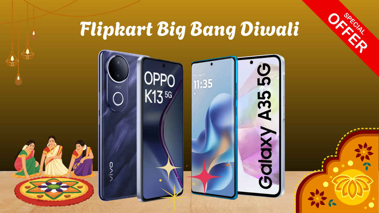 ಫ್ಲಿಪ್ಕಾರ್ಟ್ Big Bang Diwali ಸೇಲ್‌ನಲ್ಲಿ ಕೈಗೆಟಕುವ ಬೆಲೆಗೆ ಪ್ರೀಮಿಯಂ ಸ್ಮಾರ್ಟ್ಫೋನ್ಗಳು ಲಭ್ಯ!