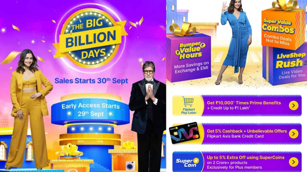 Flipkart Big Billion Days Sale: இந்த தேதியில் கிடைக்கும் அதிரடி டிஸ்கவுன்ட்