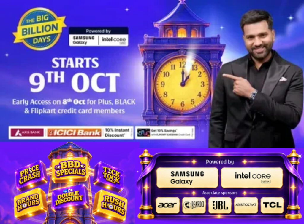 Flipkart Big Billion Days 2026 Sale
