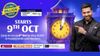 Flipkart Big Billion Days Sale தேதி அறிவிப்பு எந்த எந்த பொருட்களுக்கு என்ன என்ன ஆபர் கிடைக்கும்
