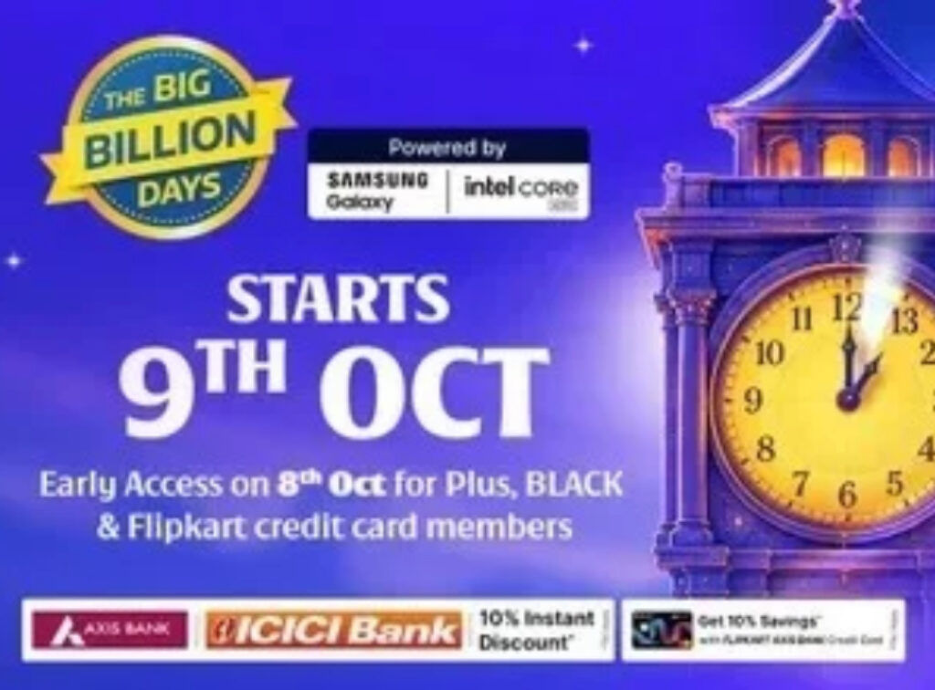 flipkart big billion days