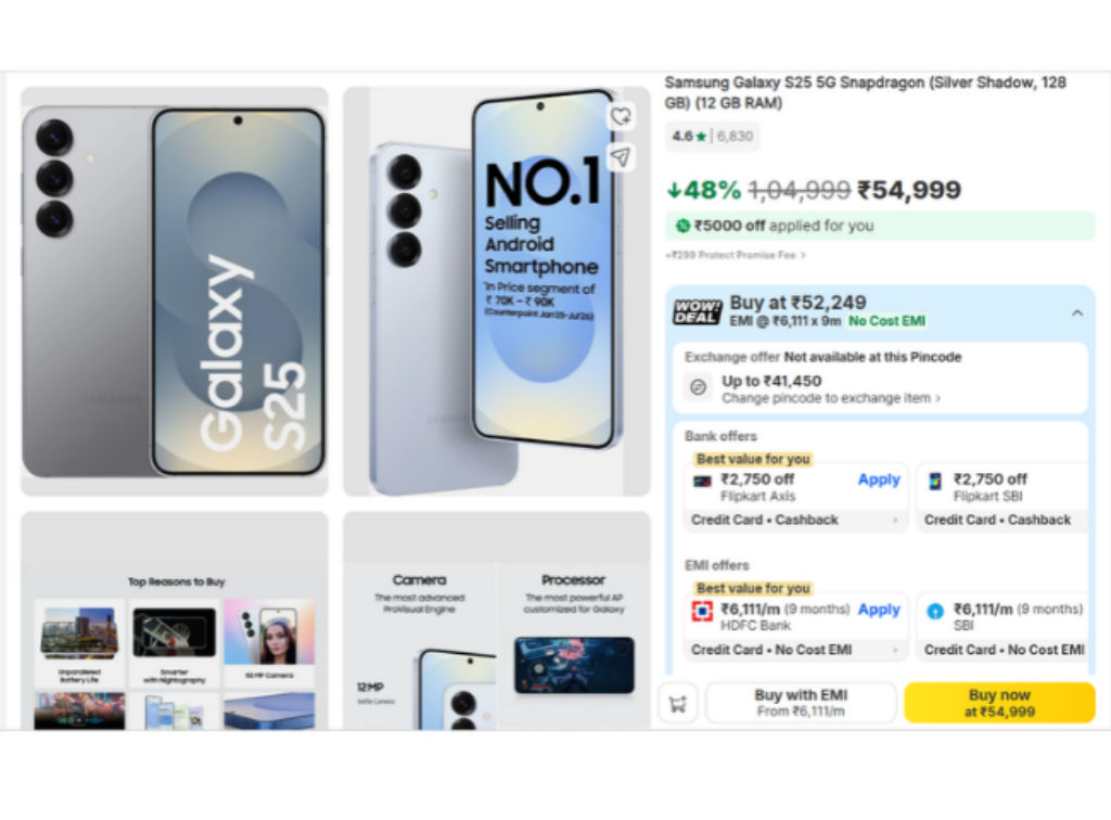 Flipkart Big Billion Days Sale Samsung Galaxy S25 Deal Price