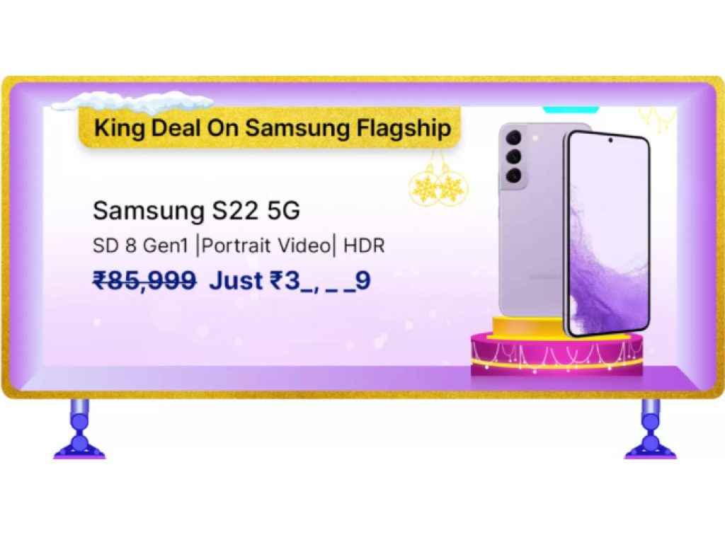 Flipkart Big Year End Sale deal on Samsung Galaxy S22 5G