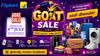 அமேசானுக்கு போட்டியாக Flipkart GOAT sale தேதி அறிவிப்பு, பல பொருட்களை வாங்கலாம் கம்மி விலையில்