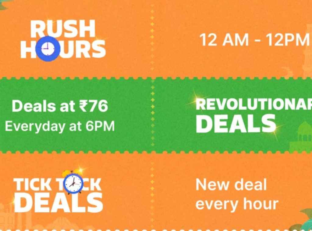 Flipkart Sale 2025