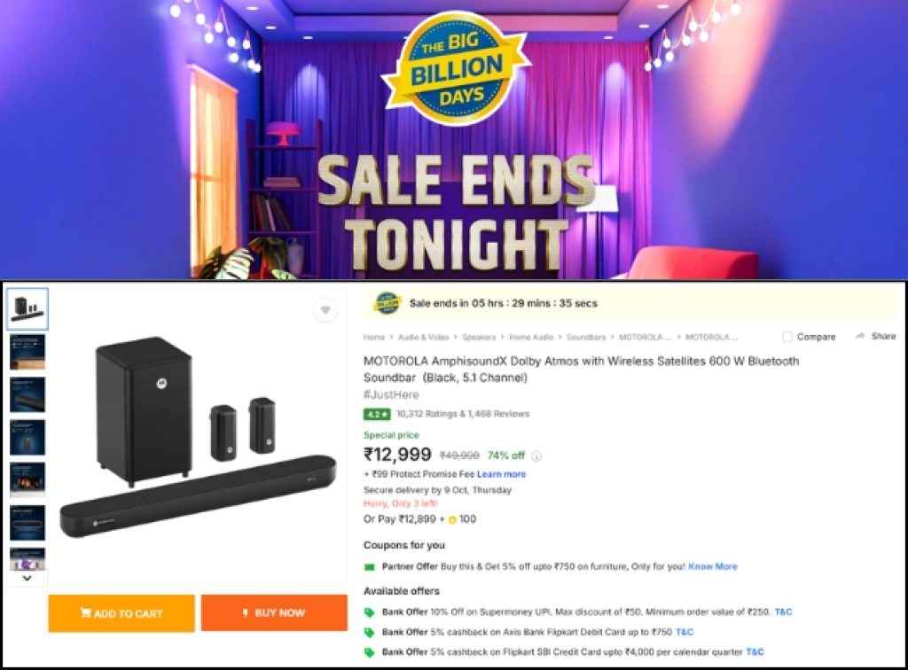 Flipkart Sale 5.1 Dolby Atmos