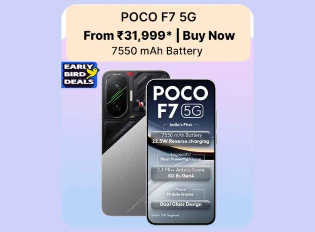 Flipkart Sale POCO F7 5G deal