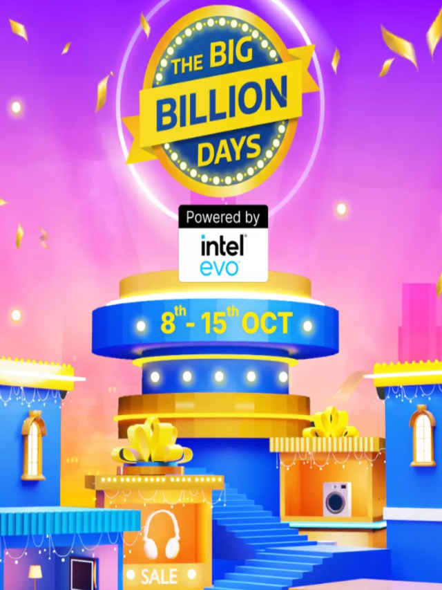 इस दिन शुरू होगी Flipkart Big Billion Days Sale, मिलेंगे ताबड़तोड़ ऑफर