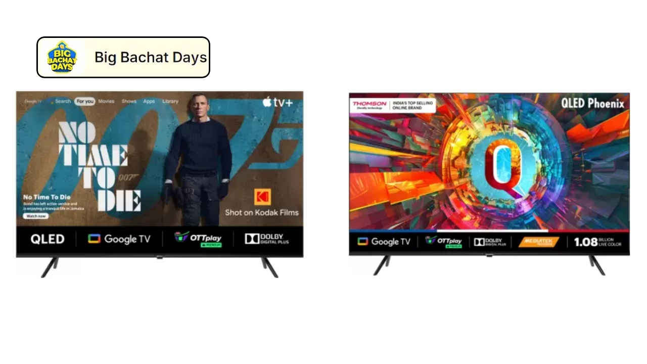 Flipkart Sale చివరి రోజు QLED Smart Tv లపై భారీ డిస్కౌంట్ ఆఫర్స్ ప్రకటించింది.!