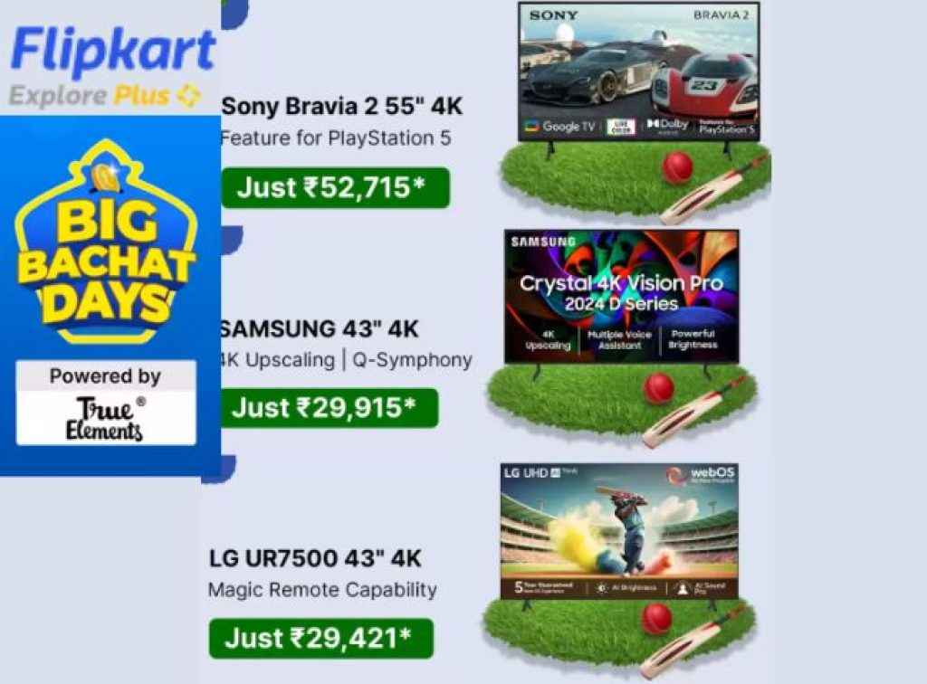 Flipkart TV deals