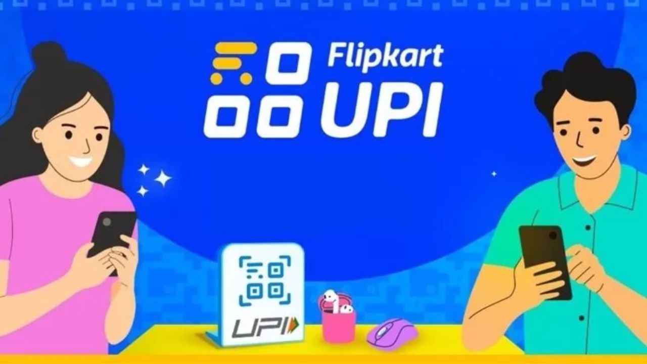 Amazon Payக்கு போட்டியாக வந்துவிட்டது Flipkart யின் புதிய சேவை