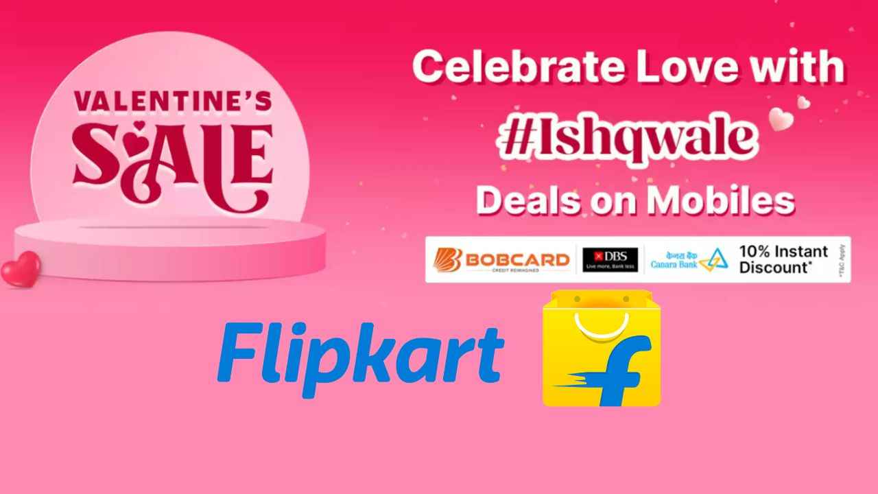 Flipkart Valentine day; உங்கள் அன்பானவர்களுக்கு ஆபர் விலையில் போன் வாங்கி குஷி படுத்துங்க