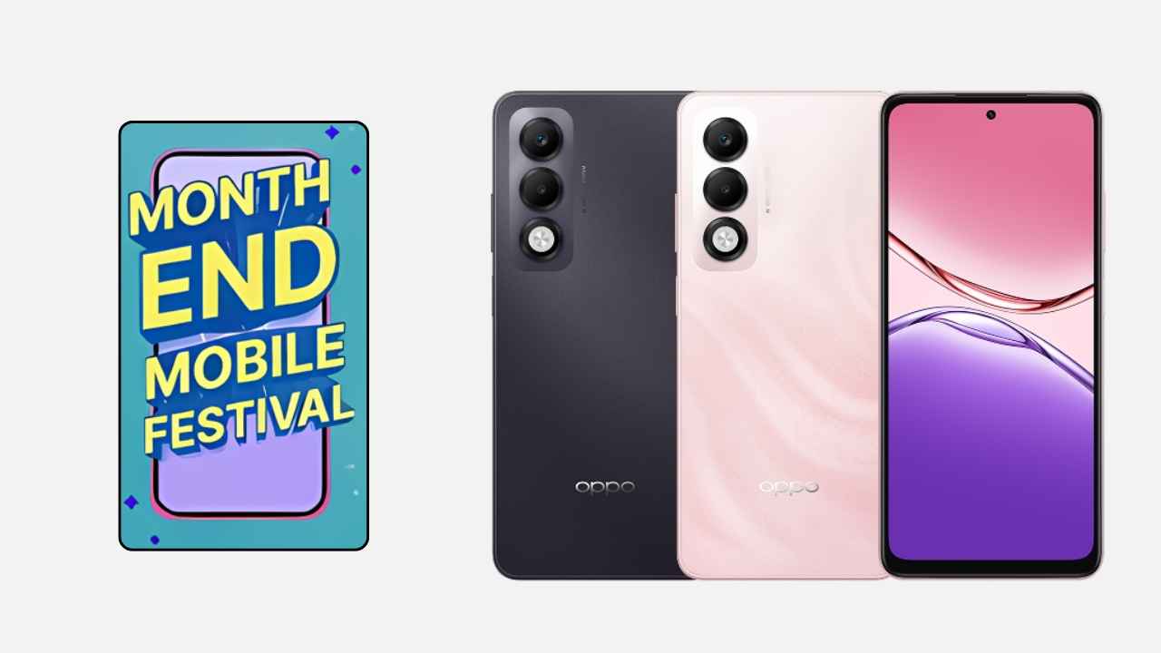 Flipkart కొత్త సేల్ నుంచి OPPO K13x 5G పై భారీ డిస్కౌంట్ ఆఫర్స్ అందుకోండి.!