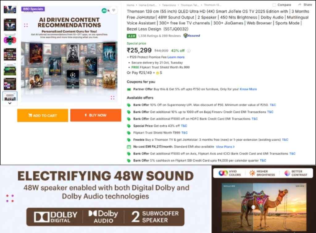 Flipkart BBD Sale QLED Smart TV Deal