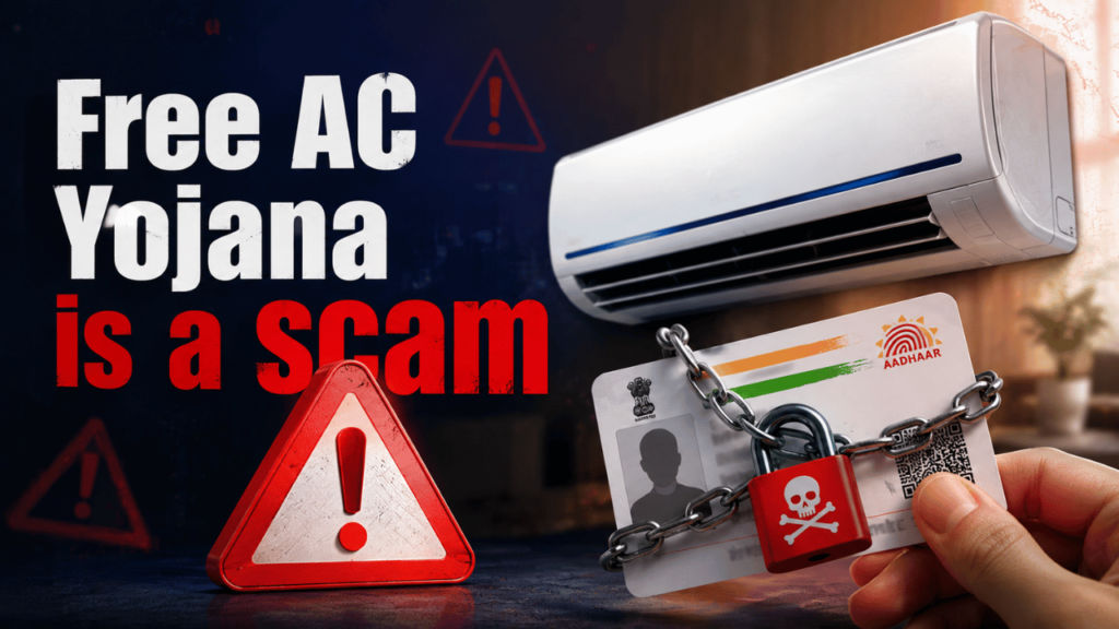 Free AC Yojana-1