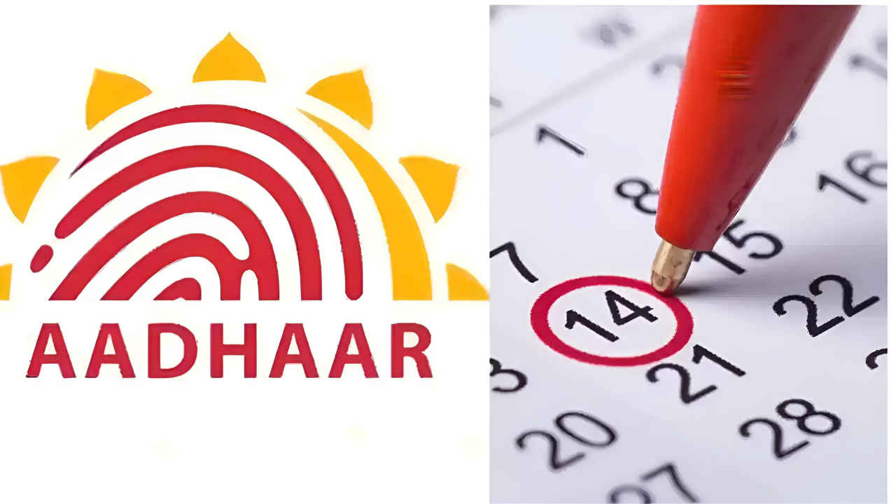 FREE Aadhaar Update की डेडलाइन फिर बढ़ी आगे! स्टेप-बाय-स्टेप देखें ऑनलाइन अपडेट का पूरा तरीका